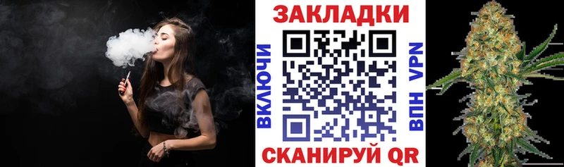 Где можно купить наркотики Можайск АМФ  mega сайт  А ПВП  Марихуана  Экстази 