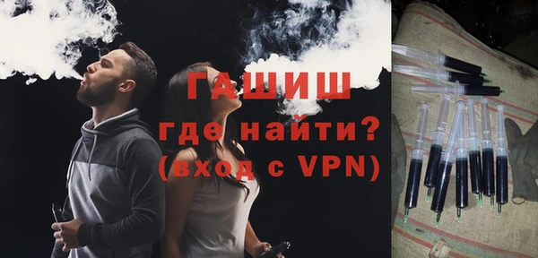 кокаин перу Богданович