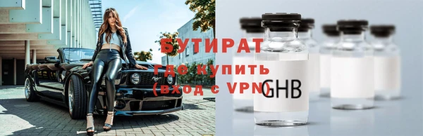 кокаин перу Богданович