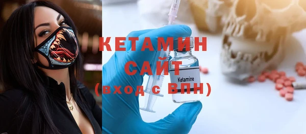 кокаин перу Богданович