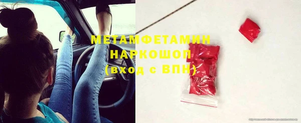 PSILOCYBIN Приозерск