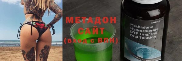 кокаин перу Богданович
