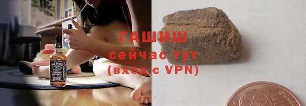 кокс Бронницы