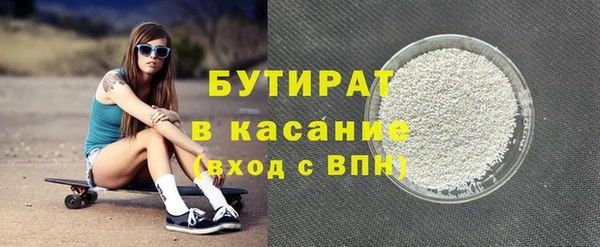 кокаин перу Богданович