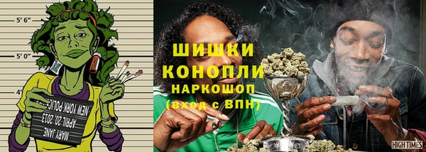 эйфоретик Богородицк