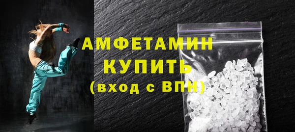 кокс Бронницы
