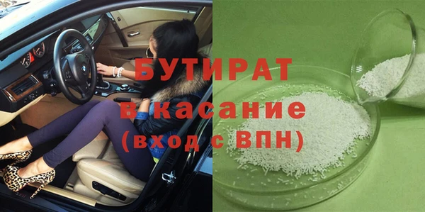 кокаин перу Богданович