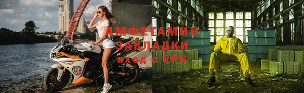 кокаин перу Богданович