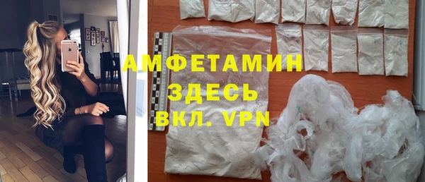 кокаин перу Богданович