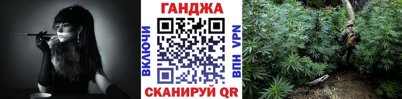 MEGA   купить   Можайск  Бошки марихуана гибрид 